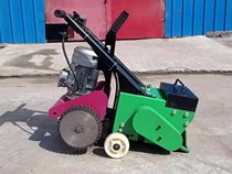 Dingda Plastic Runway Shoveling Machine Rubber Basketball Court Ground Demolition machine Runway Eradication Machine PVC floor clearing machine