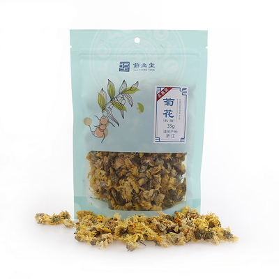 药圣堂 Chrysanthemum (Hang Ju) 35 г