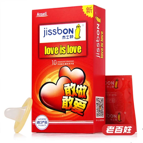 Jezbang Мужские презервативы взрослые секс -продукты для мужчин и женских половых презервативов