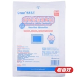 Устойчивые раны, 11cmx15cm вспомогательные материалы обработка ран