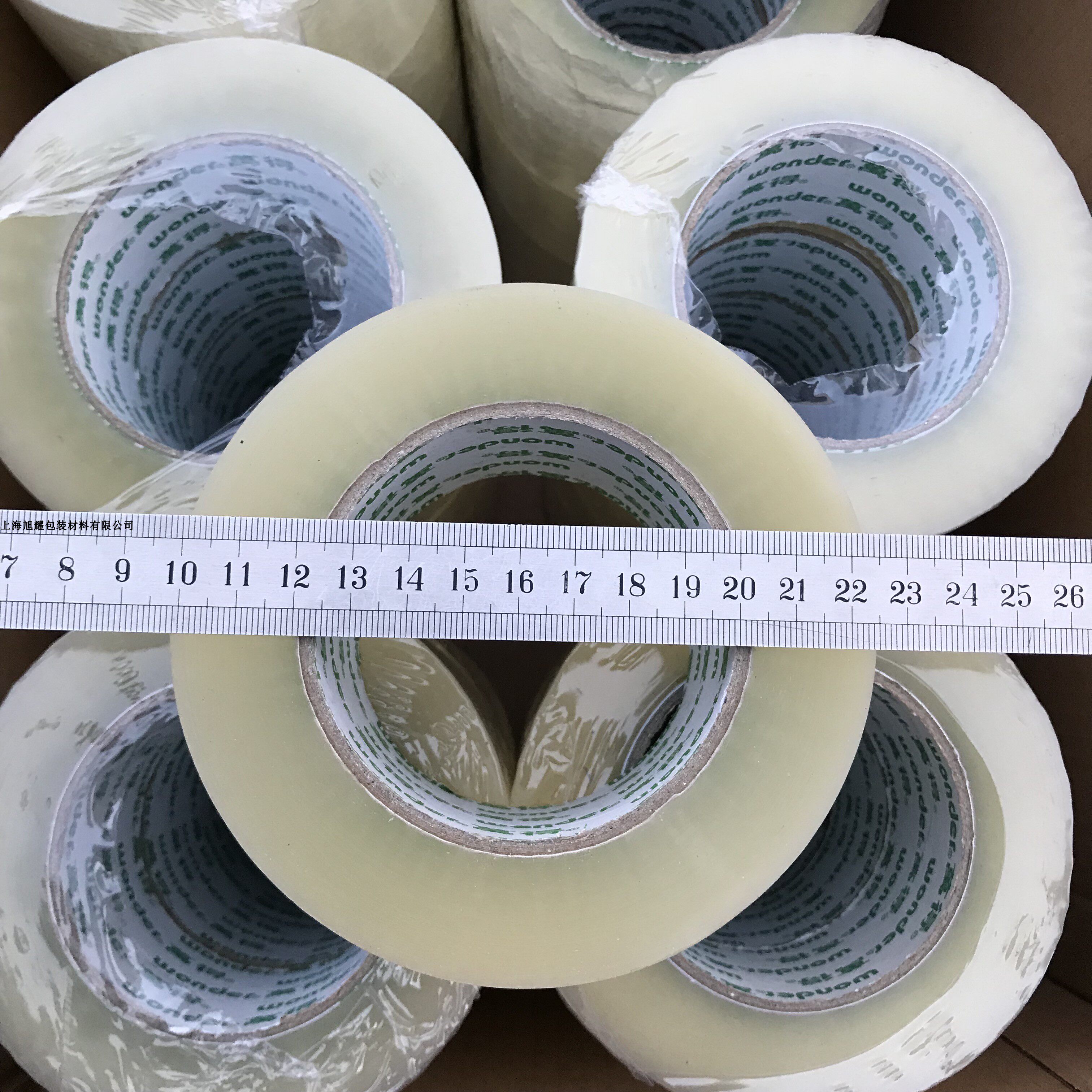 Wonder sealing tape BOPP transparent tape packing tape printing tape 4 5CM full box