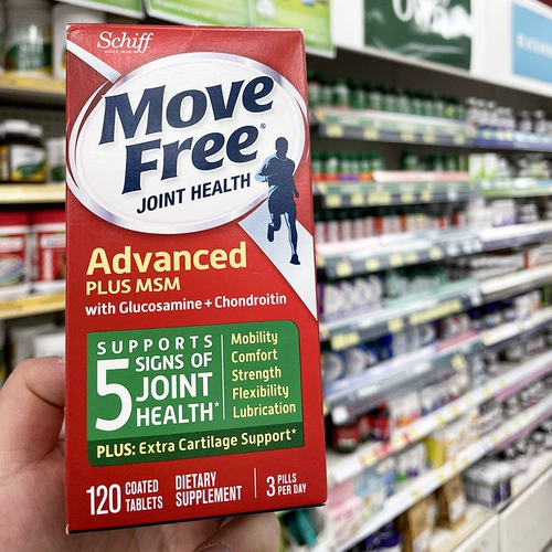 Двигать бесплатную жизнеспособность Американская Шифф Иджян Амино сахар хряще