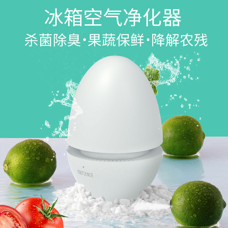Root Meta Tongue Spike Guard Fridge Special Air Purifier Ozone ozone Deodorant Germicide Removing fungicide Box Divine Instrumental