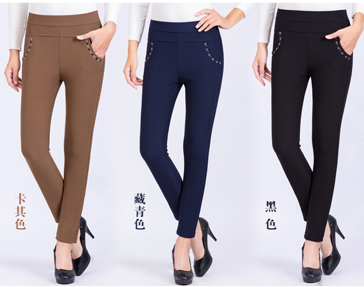 Quần dài cho phụ nữ trung niên và tuổi xuân Quần dài 40-50 tuổi Quần nữ trung niên quần tải quần dài thông thường áo đầm trung niên
