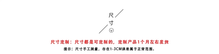 Ming và Qing đồ cổ bằng gỗ rắn South Elm ba cái bàn và ghế bốn bộ Zhongtang cho chùa Phật Đài Loan Shentai - Bàn / Bàn