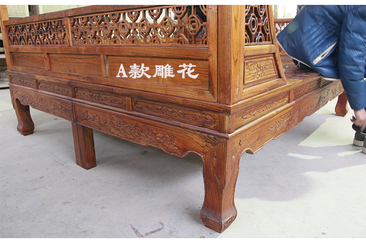 đồ gỗ cổ Nam Elm giường nửa lỗ giường giường tán bước cổ điển giả gỗ gụ giường đôi - Giường giường trẻ em