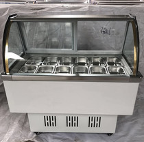 12 boxes of commercial ice porridge machine refrigerated display cabinet duck neck cabinet dessert ice porridge cabinet cool display cabinet