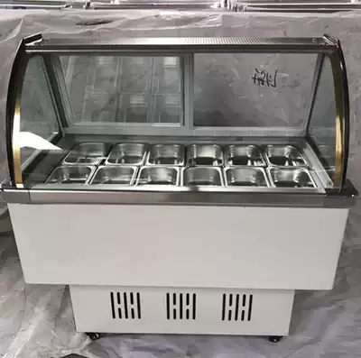 12 boxes of commercial ice porridge machine refrigerated display cabinet duck neck cabinet dessert ice porridge cabinet cool display cabinet