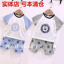 Clean childrens pajamas pure cotton boy short sleeve shorts home dress pajamas suit dual crotch