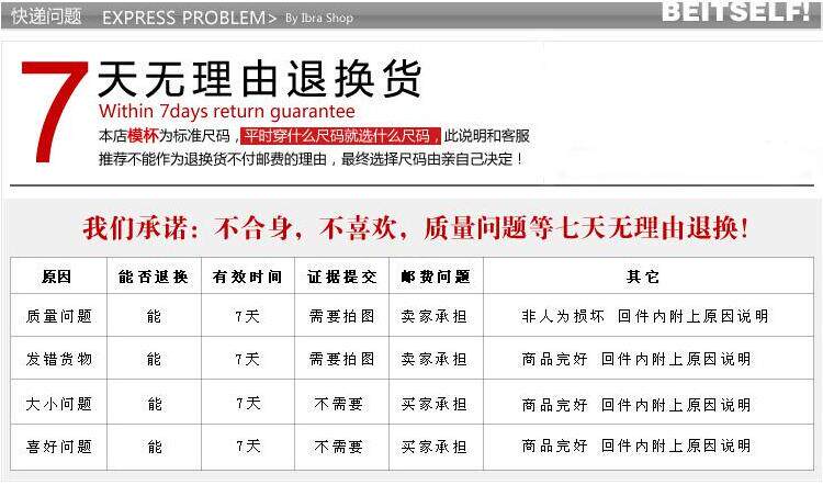 Slip jeunesse en coton - Ref 639750 Image 56