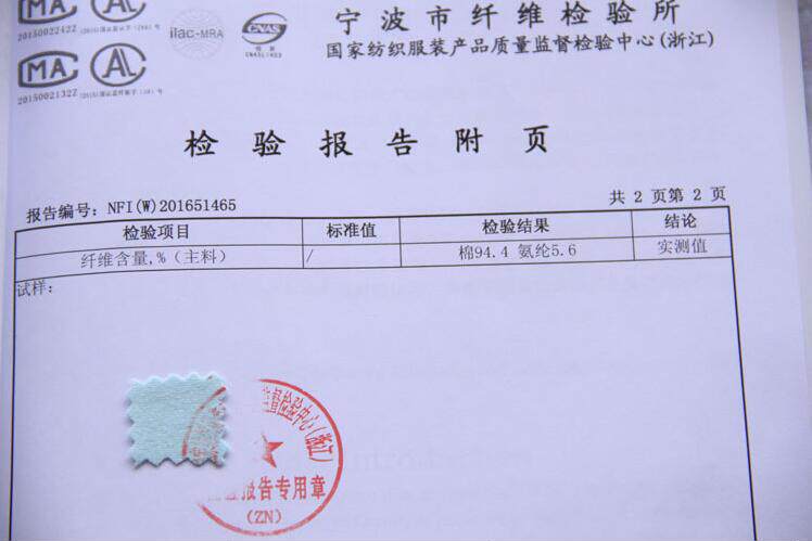 Slip jeunesse en coton - Ref 639750 Image 32