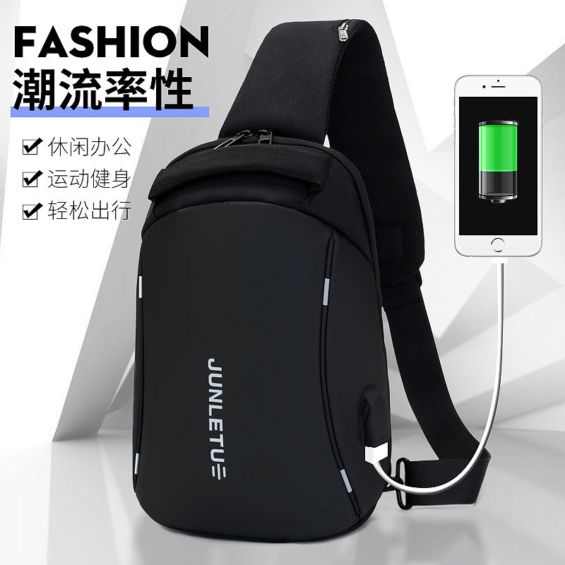 Chest bag men's new Korean wave large capacity backpack business leisure multi-function travel shoulder messenger bag