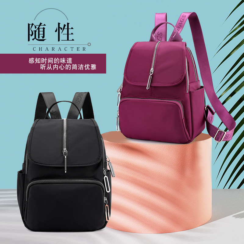 Oxford Cloth Lady Double Shoulder Bag Large Capacity Mom Bag Middle-aged Lady Bag Middle Aged Mother Canvas Travel SHOULDER BAG