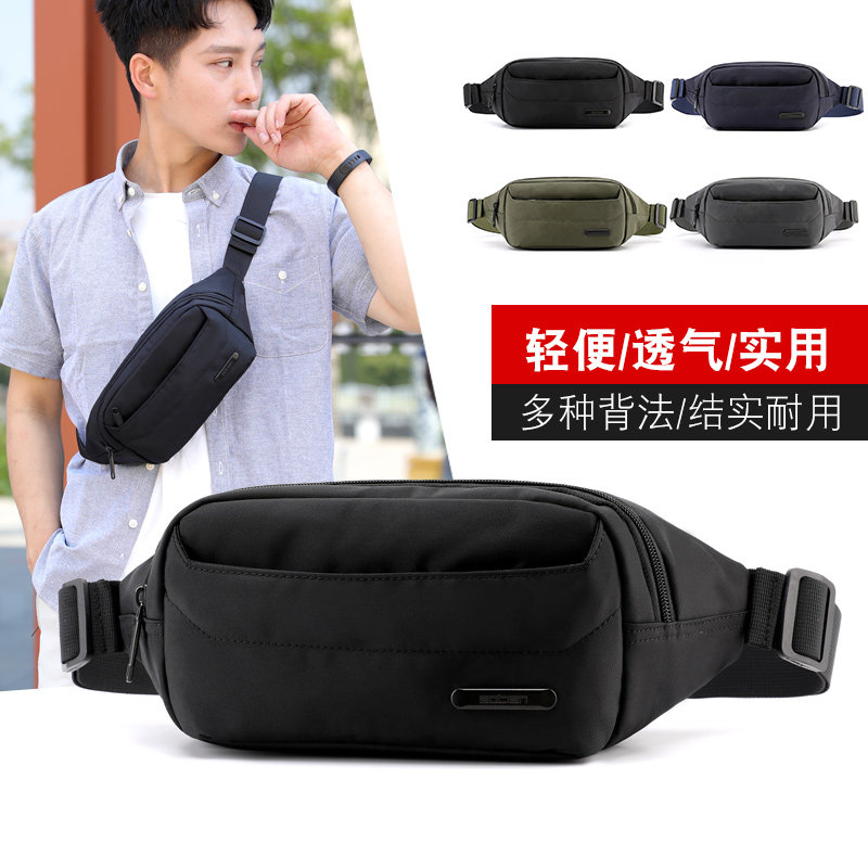 New trendy men's street waist bag fashion chest bag diagonal bag casual bag small messenger mobile phone bag Korean version one shoulder men's bag