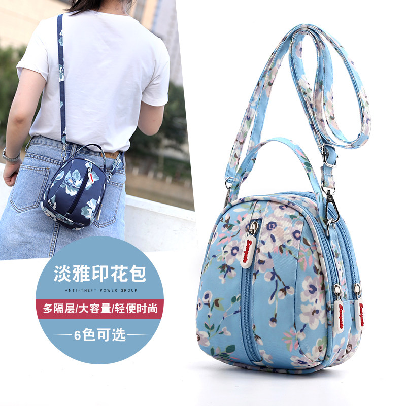 Summer Pouch Bag 2019 New Cute 100 Hitch Mobile Phone Bag Woman Skew Satchel Version Tide Mini Single Shoulder Zero Money Bag Bag