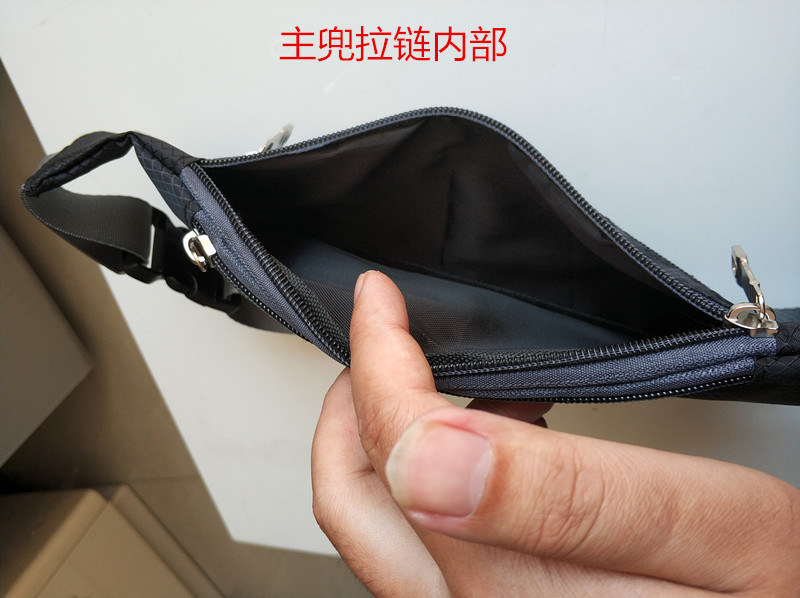 Túi chống nước thể thao chạy túi ngoài trời chống trộm vô hình nam nữ cá nhân mini siêu mỏng đa chức năng điện thoại di động - Túi túi đeo hông kỹ sư