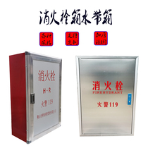 Indoor and outdoor fire hose box fire hydrant box 65*45*22 stainless steel fire box alarm 65 Type 304