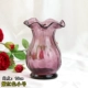 Bình thủy tinh màu xù chai thủy tinh lily hoa cẩm chướng nước văn hóa bình thủy tinh phong phú tre nước văn hóa bình - Vase / Bồn hoa & Kệ