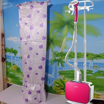 Hanging Machine cover waterproof fabric European ironing machine single rod double rod all-inclusive set universal dust cover set custom