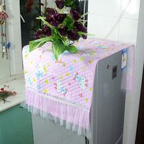 European refrigerator single and double open hanging bag cover towel lace cloth wardrobe washing machine dust cover towel size customized