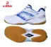 Anh đế etto đế lót đệm chống mòn nam và nữ bóng chuyền bóng chuyền VS801 giày sneaker  Giày bóng chuyền