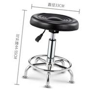 Beauty stool lifting and rotating backrest Nail stool Barber shop hairdressing big work stool Bar stool hair salon hair cutting round stool