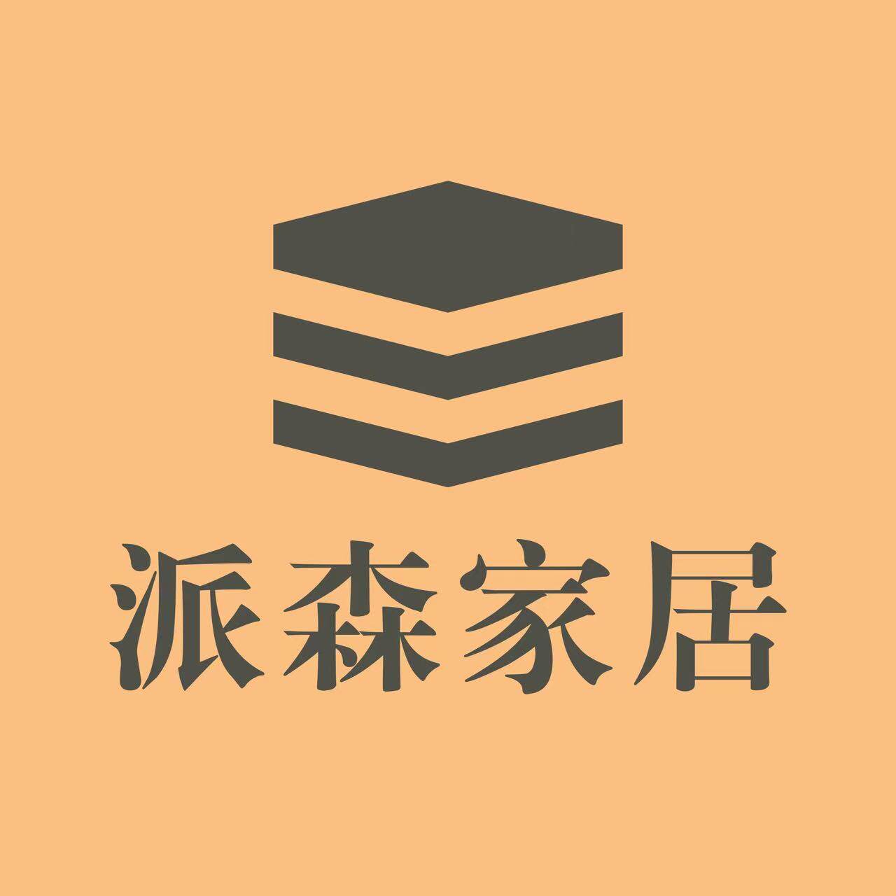 派森家居展厅的LOGO