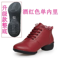 【Платформа】 Красный сингл внутренний