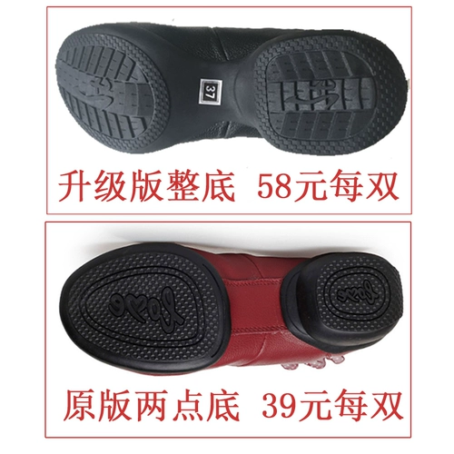 Танцующие белые туфли, дышащая обувь, из натуральной кожи, мягкая подошва, большой размер