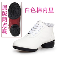 【Два очка】 Внутренний белый хлопок внутренний