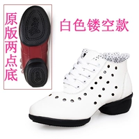 【Два очка】 пустое белое