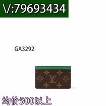 (Deposit) Details: 79693434 Plaid bow cosmetic bag 97436
