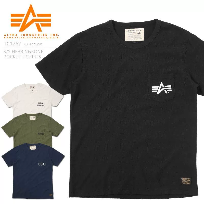 Футболка с карманом японская Толстая retro круглый ворот Alpha Industries TC1267 стиль
