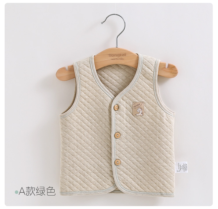 Áo vest bé gái màu cotton áo vest cotton ấm áp mùa xuân và mùa thu mỏng bé vest mùa thu và mùa đông nam nữ giữ ấm cho trẻ em áo gile trẻ em