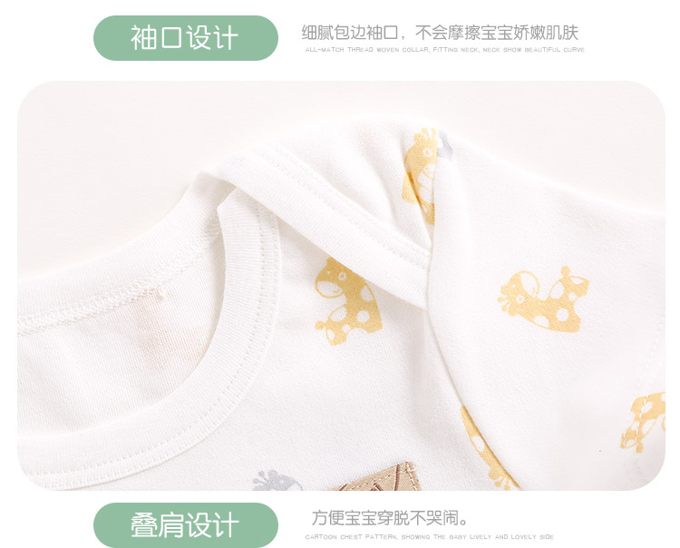 Tong Tai 2018 new baby cotton nửa tay T-Shirt mùa hè 6-12 tháng bé vòng cổ áo thun ngắn tay áo mở vai