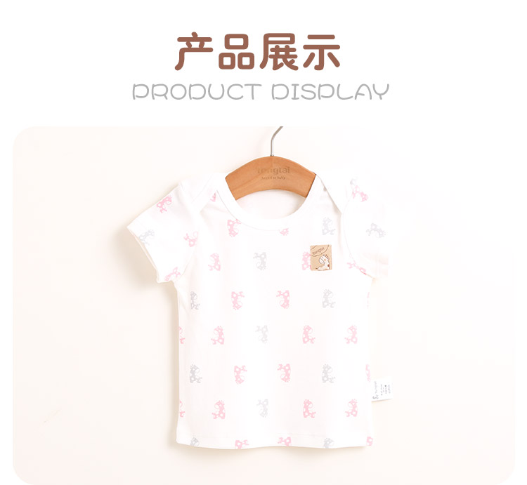 Tong Tai 2018 new baby cotton nửa tay T-Shirt mùa hè 6-12 tháng bé vòng cổ áo thun ngắn tay áo mở vai