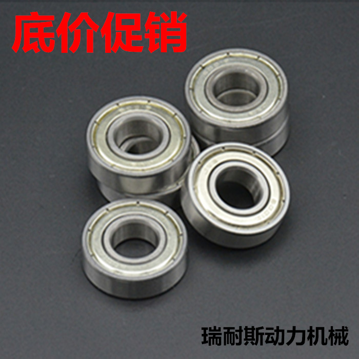 Bearing 603 604 605 606 607 608 609 623 624 625 626 627 628 629Z