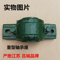 Shaft shell tile-box bearing seat 2203 2204 2204 2206 2206 2207 2208 2209 2210 2211
