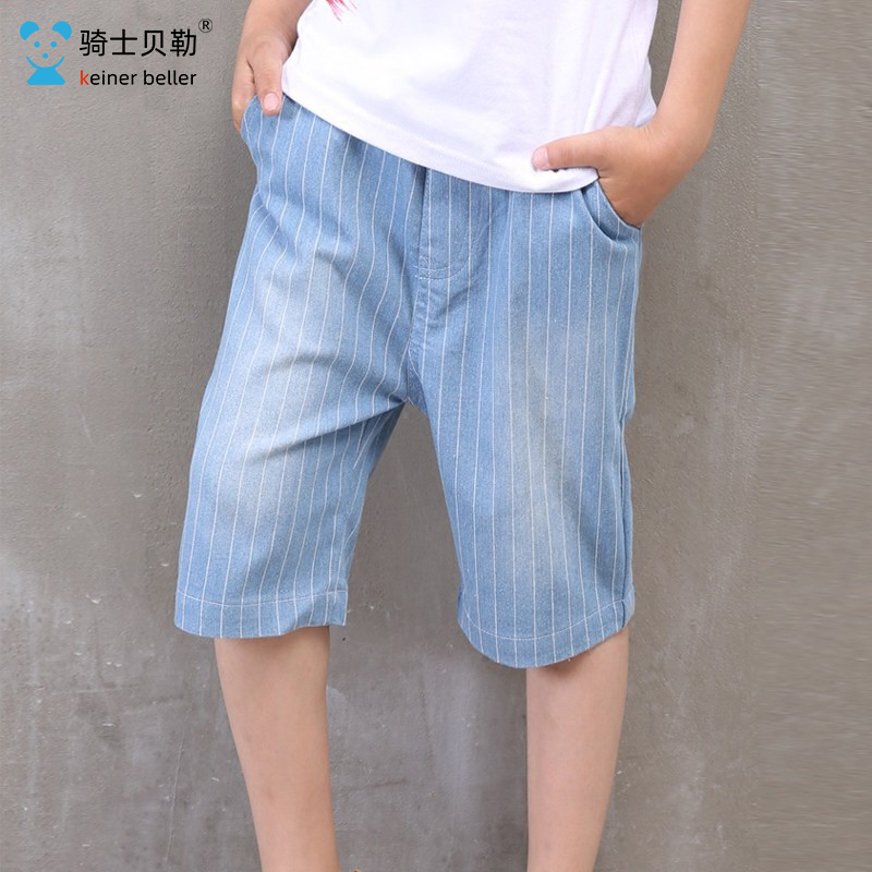 Chàng trai denim quần mùa hè 2020 trẻ em vừa mới mỏng năm điểm quần trẻ em quần short bé trai bảy điểm quần Hàn Quốc phiên bản.