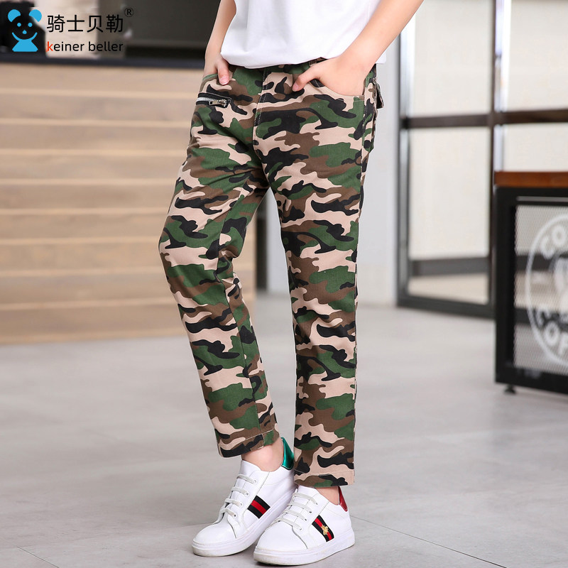 2022 new children's clothing boys camouflage pants spring clothing children's cotton trousers in the big children's casual pants Korean version of the tide