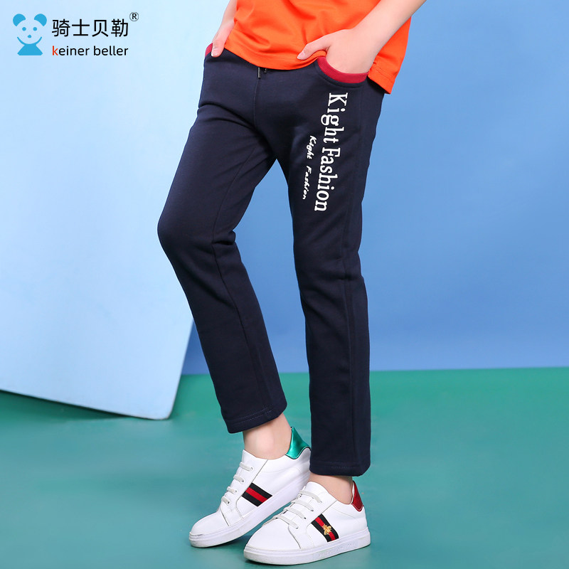 Boy Sports Pants Trousers Long Pants Spring Autumn Money Great Boy Casual Pure Cotton Loose Pants Children's Wear Pants Slim 2022 New
