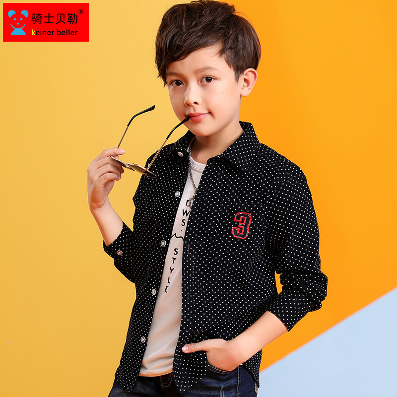 Knight Baylor 2023 spring pure cotton light core suede shirt boy long sleeve fit Korean version full cotton round point lining-Taobao