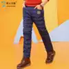 Children's clothing boys down pants thickened winter wear 2021 new large children's white duck down warm pants children's Korean version