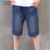 Chàng trai denim quần mùa hè 2020 trẻ em vừa mới mỏng năm điểm quần trẻ em quần short bé trai bảy điểm quần Hàn Quốc phiên bản. 