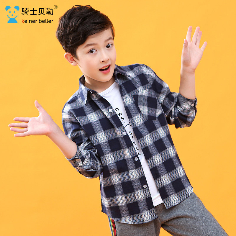 Boy Clothing Boy Plaid Shirt Spring Autumn Pure Cotton CUHK Child Long Sleeve Shirt Children Autumn Clothes Boy Han Edition Tide