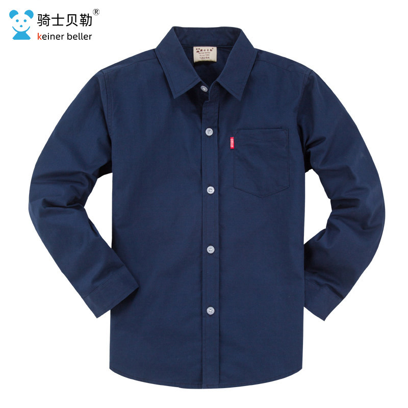Children's clothing boys long-sleeved shirt 2021 spring new middle and large children's lapel shirt pure cotton Korean version of the tide