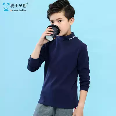 Boys' high collar base shirt children long sleeve T-shirt thick boy jacket autumn and winter 2021 new medium and big children keep warm