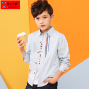 Boys áo dài tay bông 2020 phiên bản Hàn Quốc của mùa xuân mới và mùa thu trẻ em mới của áo sơ mi giản dị trong cậu bé lớn áo sơ mi trắng thủy triều.