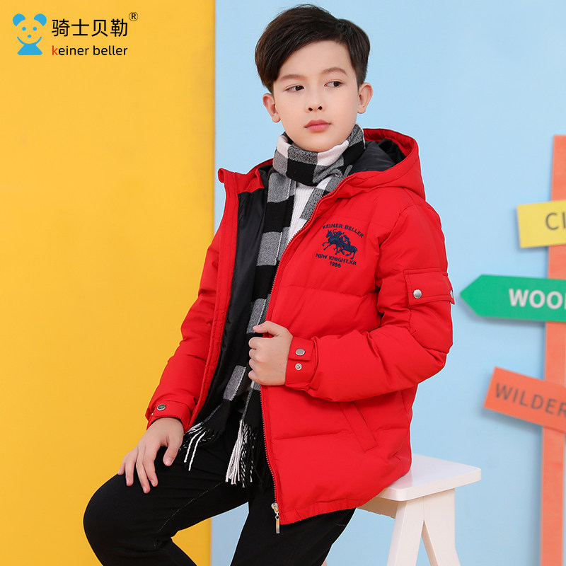 Children's clothing Children's down clothes thickened Boy winter clothing CUHK Fairy White Duck Suede Warm Coat 2022 New Leisure Tide
