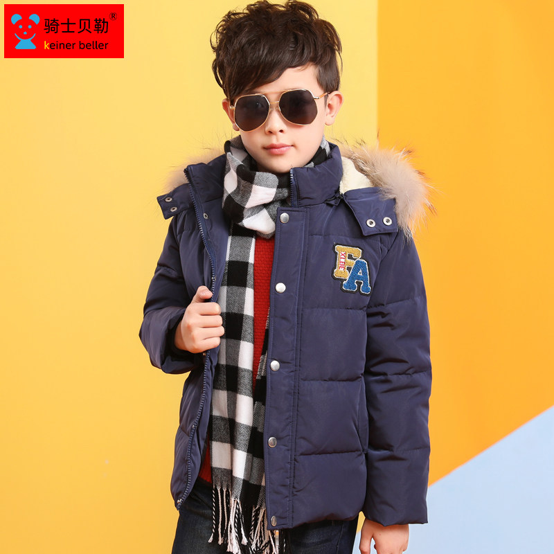 Children's down clothes boy thicken CUHK boy fur collar short jacket Korean version winter dress new boy warm